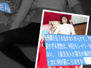 私密猎奇死猪玩韵味黑丝良家小少妇大波学生妹