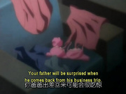 爱姐妹