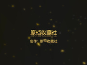 胖哥酒店網約個翹臀高素質外圍女瘋狂啪啪 玩了一個非常牛逼的體位爽的妹子嬌喘不停 高潮直叫求饒 國語高清