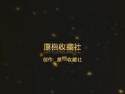 中年大叔賓館鐘點房找了兩位顏值身材都不錯的兼職小姐姐玩雙飛 輪流互舔上位騎乘幹得浪叫聲不斷 露臉高清