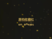 精品推薦 趴窗戶邊偸拍鄰居性感少婦沐浴更衣 雪白大屁股堅挺美乳看得讓人欲火焚身 720P高清