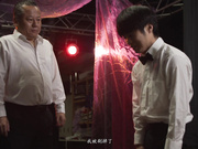 [JUR-019] 在脱衣舞剧场跳舞的人妻 椎名由奈【破解】 - 3of5