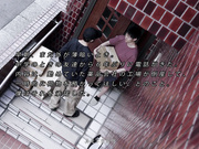 [START-255] 浓缩百倍药剂来 反抗女王偿恩情 向女王姐姐进行的性复仇 神木丽 【破解】 - 1of5