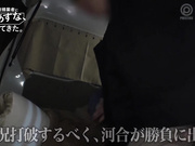 [ABF-221] 把 河合明日菜 留在了全是男性的清洁公司 【破解】 - 3of5