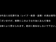 [MOPP-109] 意地悪メイド様に痴女られアナルまで犯●れて完全ペット化される メスイキ！M男ハウス 泉りおん - 1of5