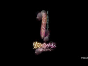 [破解] MIDA-304 終電逃して僕の部屋にお泊り 飲み足りない澪先輩と飲み会ゲームで盛り上がって… 石川澪 - 1of5