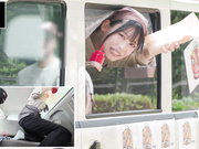 HALE-071 ママ友喰い無限ループ Vol.66 織本せりの - 2of5