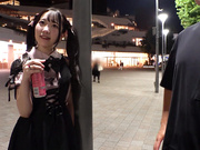 MAAN-1135 ソシャゲ廃課金ツインテガール 財布も家族も崩壊寸前 (原陽菜乃) - 1of5