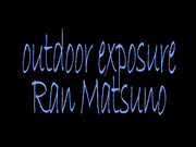 AEGE-058 野外露出 連れ出され晒された巨乳調教！！松野蘭 - 1of5