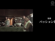 [破解]ABF-139 在乡下和青梅竹马每天都是汗流浃背地做爱。case.13 瀧本雫葉 - 5of5