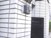 RAPD-010 リアルドキュメント強●ドラマ 人妻レ●プ事件簿 巨乳四十路妻たちを襲う極悪男たち！ ！ 小早川怜子・山瀬美紀・よしい美希 - 3of5