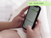 被報複的小姐 嫖娼遇套路 報複可惡的小姐 聶小倩
