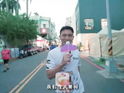 超开放美乳熟女