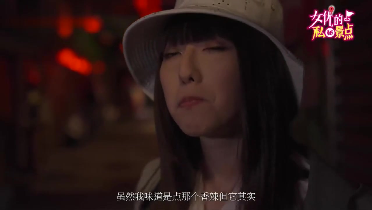 SAT0065女优私密景点EP1