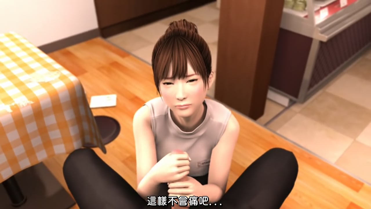 [夜桜字幕组][リボンフリル]三ツ星カフェ