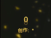 土豪哥刷了不少福利终于成功操到了性感漂亮的美女主播,现场SM调教美少女给网友观看,有钱人真会玩,国语对白!