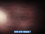 ストリンジェンド ～エンジェルたちのプライベートレッスン～ コアMIX メガ盛り オカズですよ Support.1