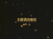 喷血推荐-红帐房偷拍女神级漂亮白嫩的大学美女第一次和男友啪啪时被直接内射,把女友气哭了不让干了,男的还想强行干!