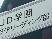 姦染5～The Daybreak～ #1 レイプハーレム