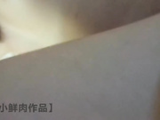 小鲜肉酒店爆操B毛还没长几根的97年大二美眉,嫩逼越操越紧,真想干她两天两夜！