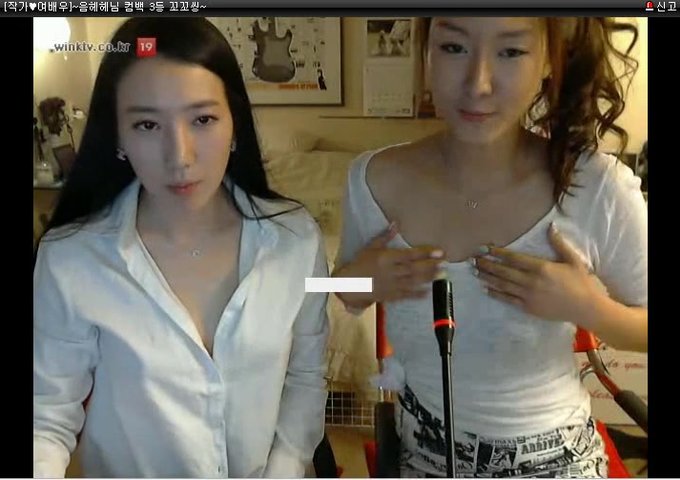 極品姊妹花雙嬌誘惑無比