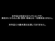 [KAWD-833]  発掘！看板娘 ノリが良すぎる親友同士の女子校生と制服着せたままハメ撮り＆逆3P あまりにもエロカワで良い子ちゃん