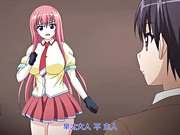 [PoRO]ドSなマイナ会長サマがMノートに支配されました。～ドSな会長サマの躾け do M～