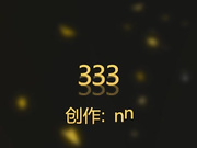 女主播偷偷潜入海边浴场更衣室偷拍环肥燕瘦各样的妹子尽收眼底