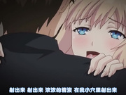 [桜都字幕组][720P Hi10P][鈴木みら乃 petit]俺が姪（かのじょ）を○す理由（わけ） 四日目