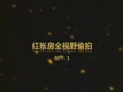 紅帳房偷拍喜歡健身的清純美女被剛認識的健身教練各種動作操了30多分鐘還不射,妹子受不了