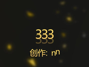 白肤美嫩妹子和大鸡巴混血帅哥宿舍啪啪激射肚皮上