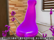 [夜桜字幕组][191004][365%]レズ忍 くのいち色技忍法帳 2.0 〈逆襲のクリチンポ〉[GB]