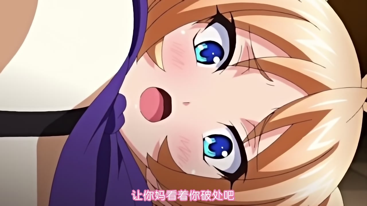 [桜都字幕组][200131][720P GB][PoRO]三射面談～連鎖する恥辱・調教の学園～ 貞淑親子丼・