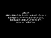 [APAA-377] 令人吃驚的猥褻乳房搖晃的女大學生 神宮寺ナオ - 1of5