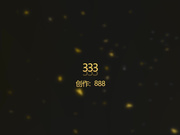 八月最新流出農家小院攝像頭破解拍攝到的喜歡不穿衣服出來收衣服的少婦全裸推電動車的 樣子搞笑 原版高清