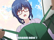 背德的境界 ～女教師私下的另一面～ h_1396