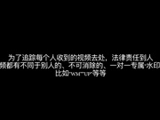 最新流出果哥精品大尺度白金版视频巨乳模特被潜沙发跪着给导演吃屌1080P高清原版