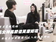 极品高端颜值玲珑玉体白嫩诱人