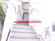 [STARS-143] 一直麻木的突破极限活塞 和久井まりあ【流出】 - 1of5