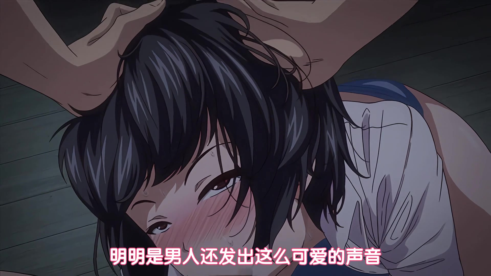 [GB][Queen Bee]オタクに優しいギャルとか、巨乳の幼なじみとか