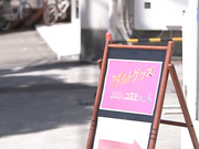 [URE-016] 人妻背德长篇漫画真人化 織田真子 音無かおり【破解】 - 2of5