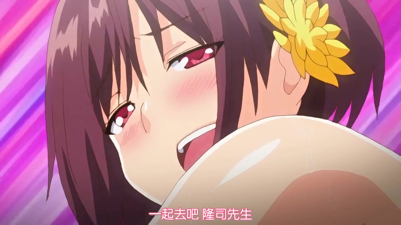 [EDGE（エッジ）]少女から娼女へ… ＃2