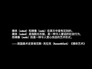 獨家推薦 最新眾籌G哥原創精品大尺度白金版視頻-E杯嫩模玩水晶雞雞被攝影師玩抓奶 1080P高清原版