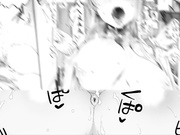 H動畫 - 慢慢把別人的女人調教到離不開你 Ep.2 [Triangle Blue] [EMG SUB]