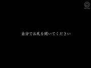 [ABW-158] 全裸家政婦 新感覚「性奉仕」【BVPP模型破解】 - 1of5