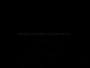 [BF-366] 护士的告白 F杯绝顶潮性交 林ゆな【BVPP】 - 1of5